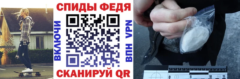 АМФ Розовый  Славгород 