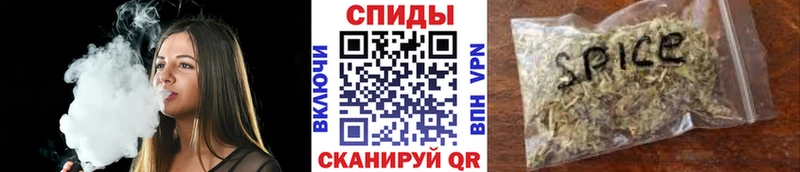 omg рабочий сайт  Славгород  Бутират GHB 