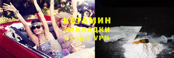 а пвп мука Белоозёрский