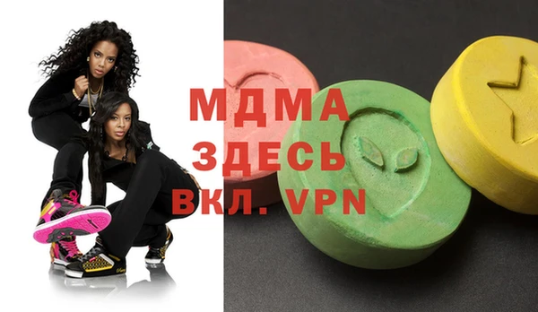 а пвп мука Белоозёрский