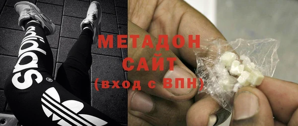 мет Беломорск