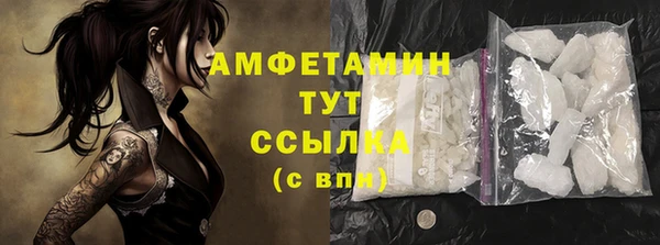 а пвп мука Белоозёрский