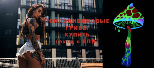 а пвп мука Белоозёрский