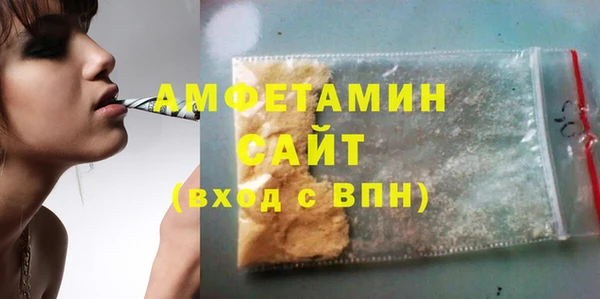 мет Беломорск