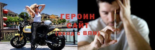 мет Беломорск