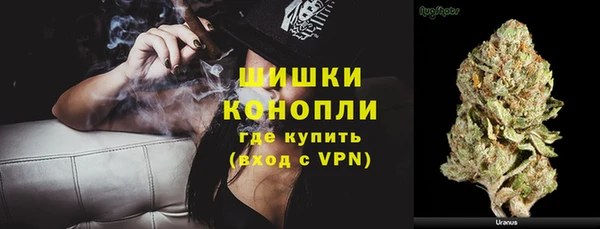 а пвп мука Белоозёрский