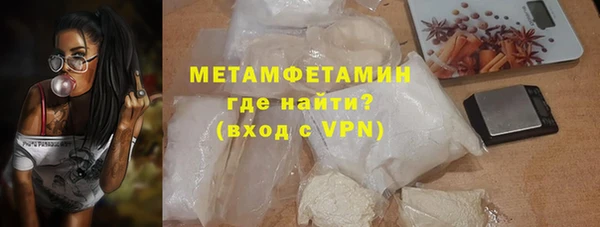 а пвп мука Белоозёрский