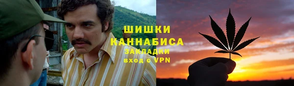 мет Беломорск