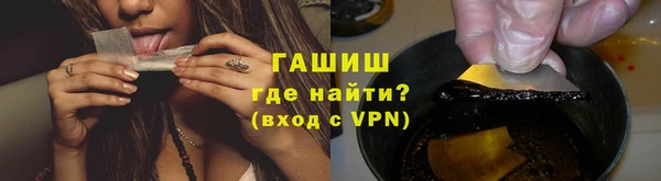 твердый Навашино