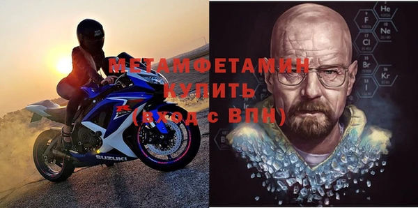 а пвп мука Белоозёрский