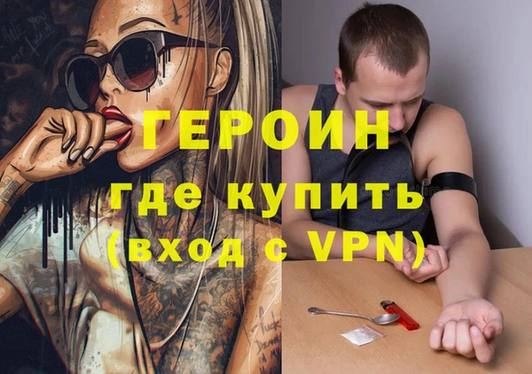 а пвп мука Белоозёрский