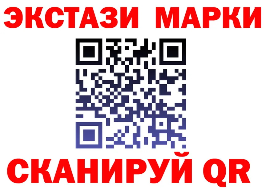 APVP СК КРИС как войти маркетплейс OMG Славгород